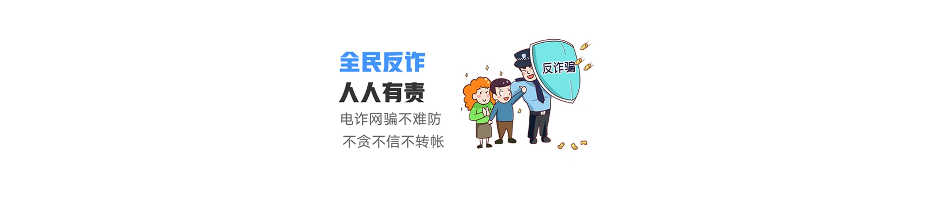 武宣县联通宽带